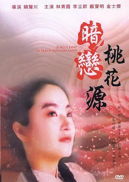 吉根尤利娅